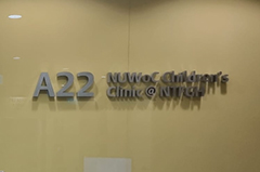 Clinic A22 NUWoC Children's Clinic @NTFGH
