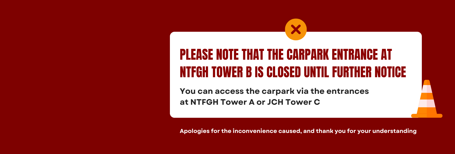 website-banner-desktop-tower-b-carpark-closure